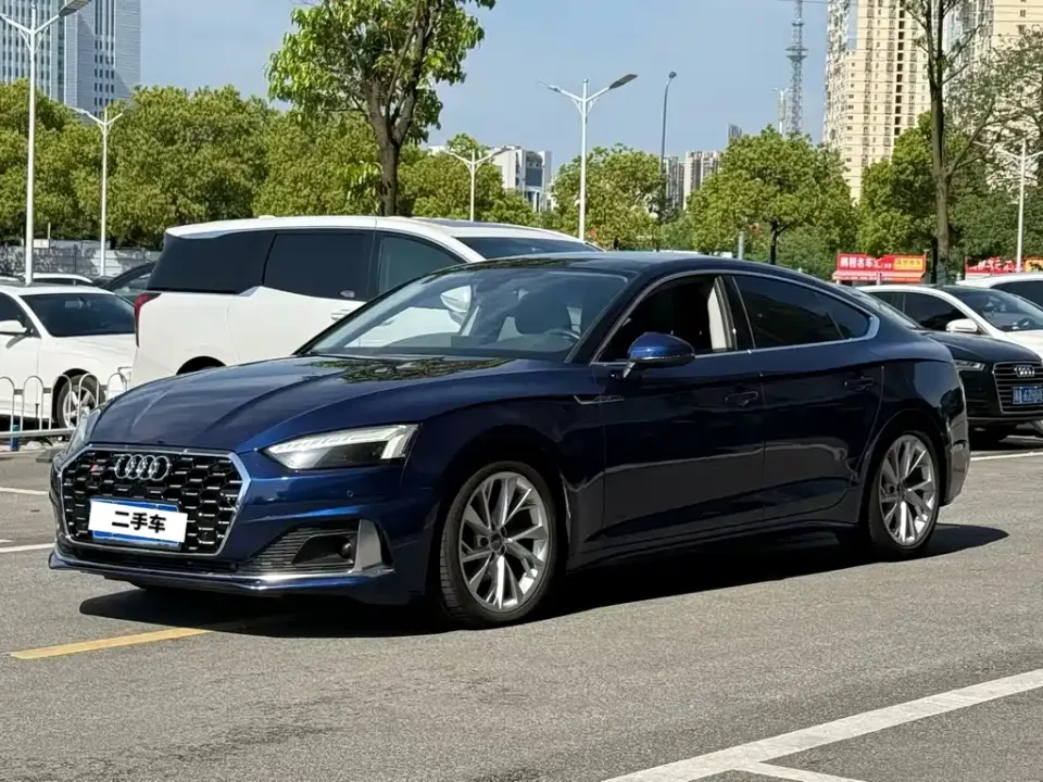 Audi A5 (Import)