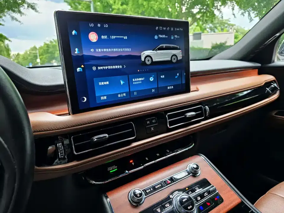 Lincoln Aviator