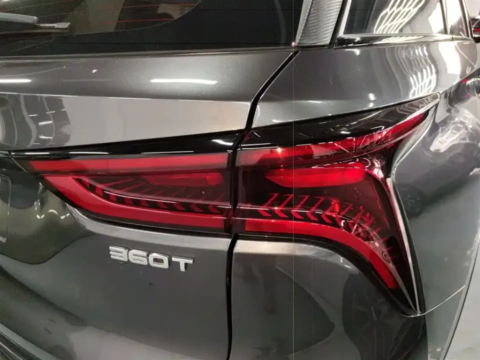 Changan CS75 Plus