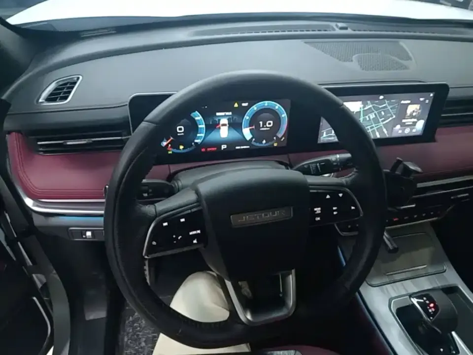 Jetour X70 Plus