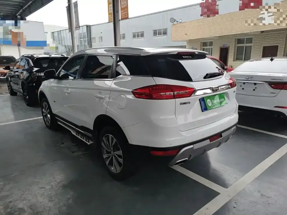 Geely Boyue