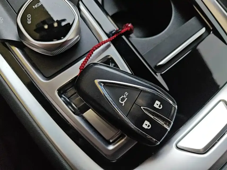 Changan CS55PLUS