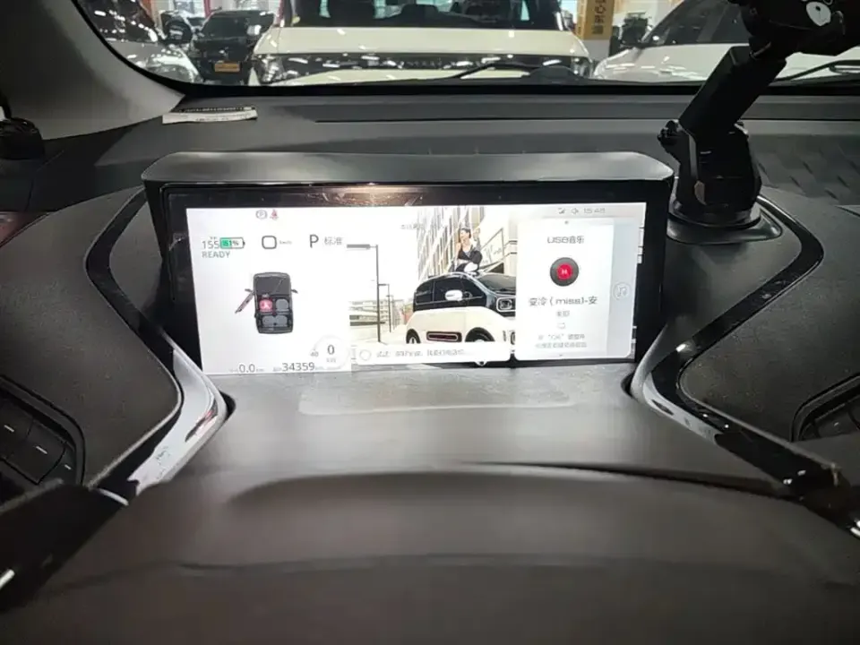 Baojun KiWi EV