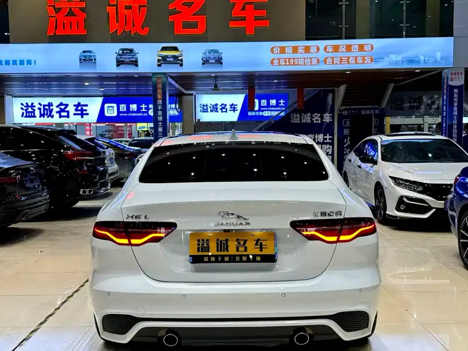 Jaguar XEL