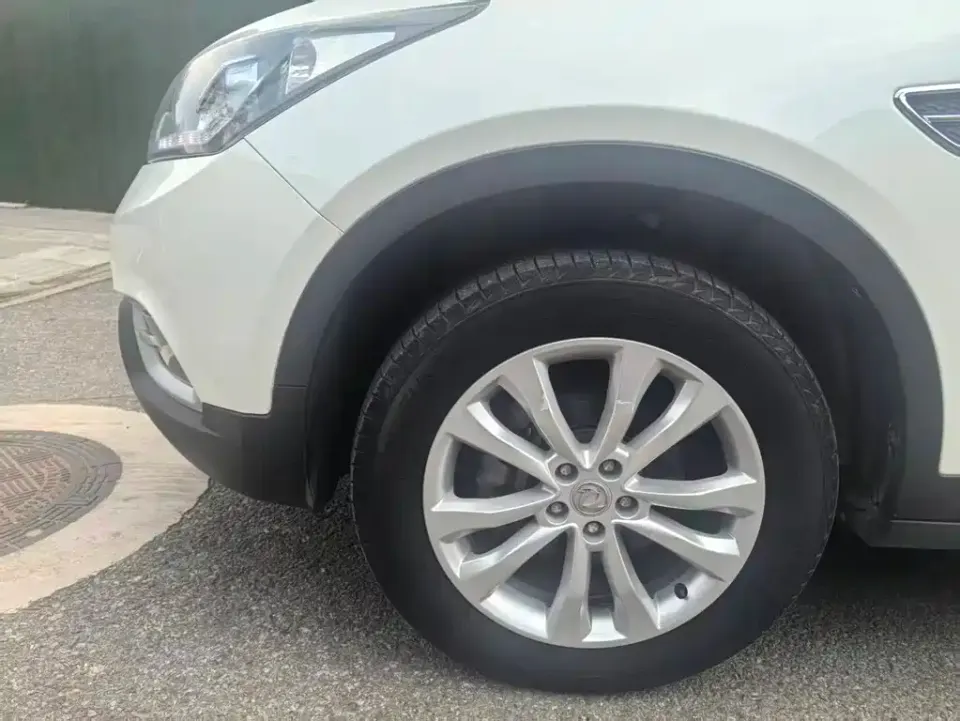Aeolus AX7