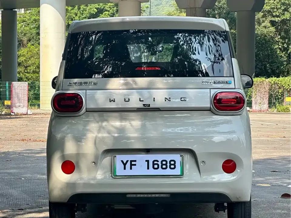 Wuling MINIEV