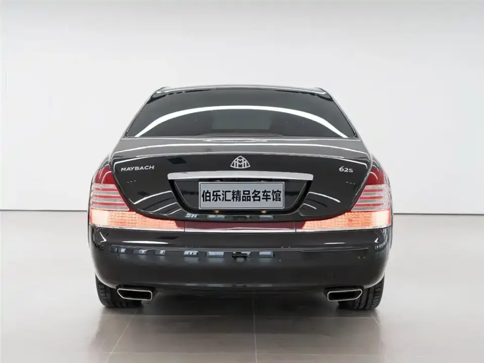 Maybach Maybach