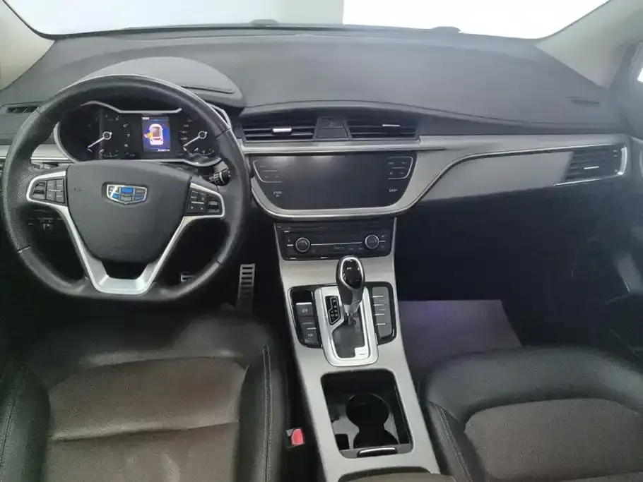 Geely Emgrand GS