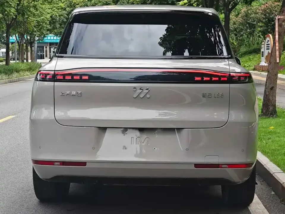IM Motors IM LS8