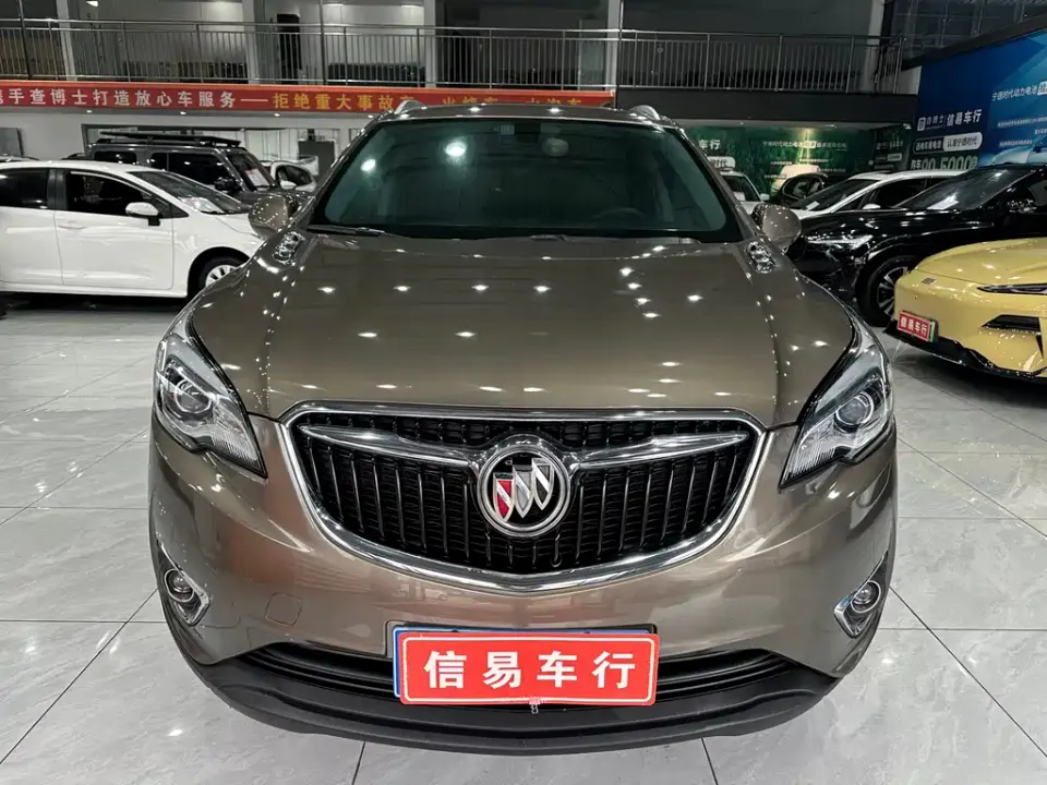 Buick Envision Plus