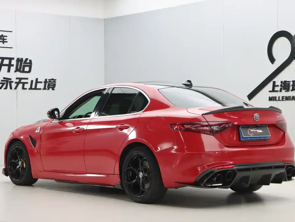 Alfa Romeo Giulia