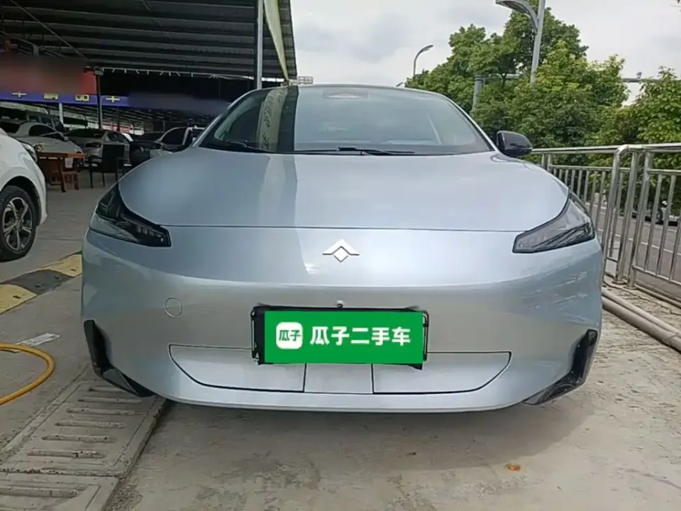 Hyper GT