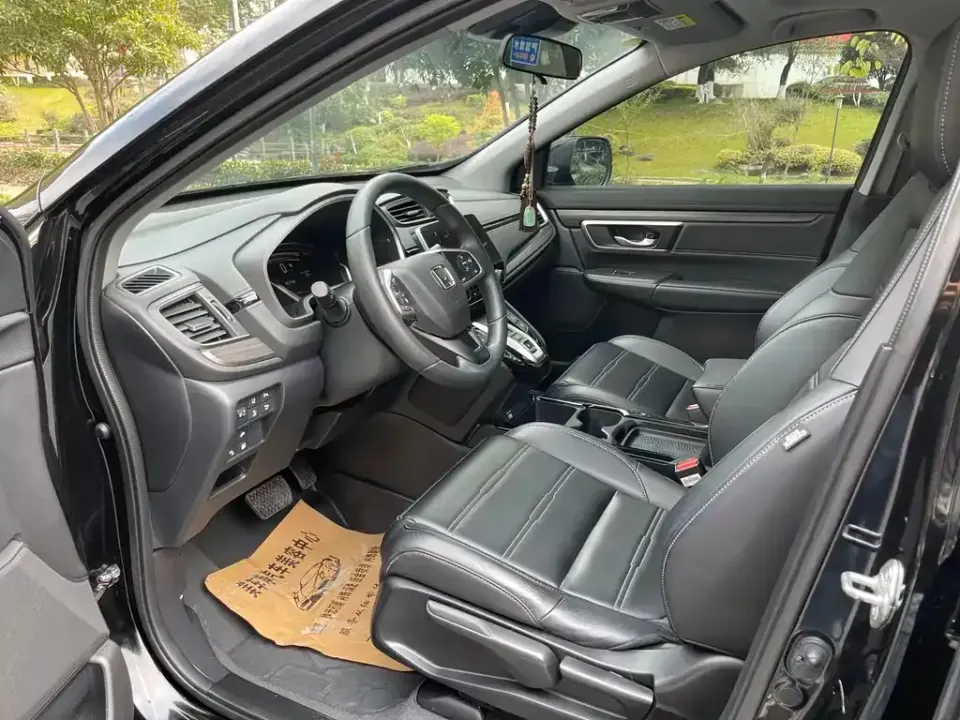 Honda CR-V PHEV