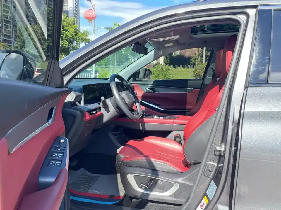 Changan CS75 Plus