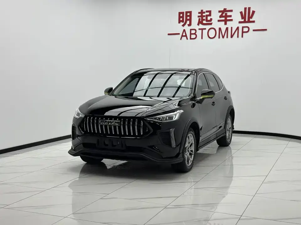 Haval Chitu