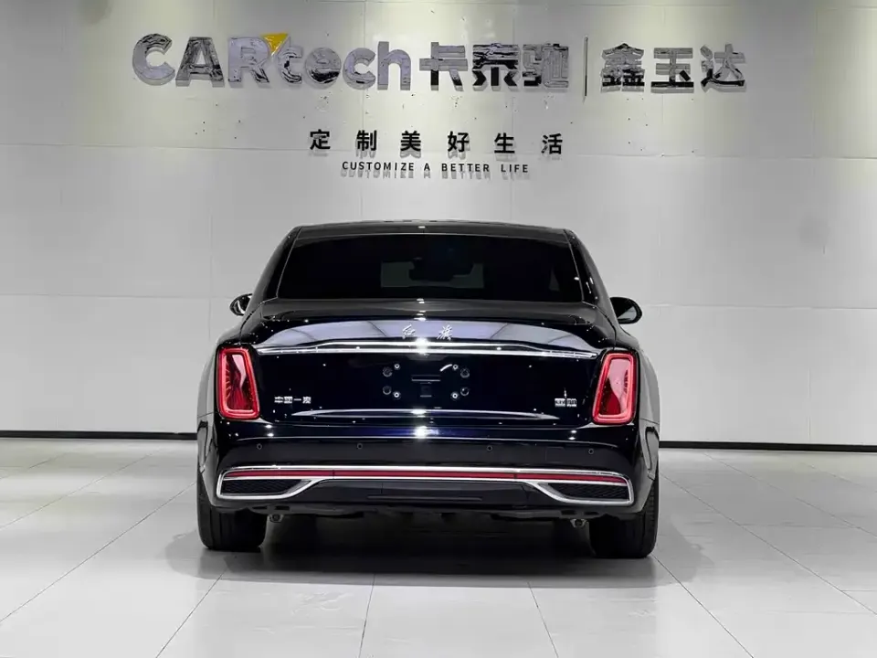 Hongqi Hongqi Golden Sunflower Guoya