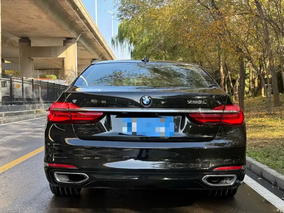 BMW 7-Series