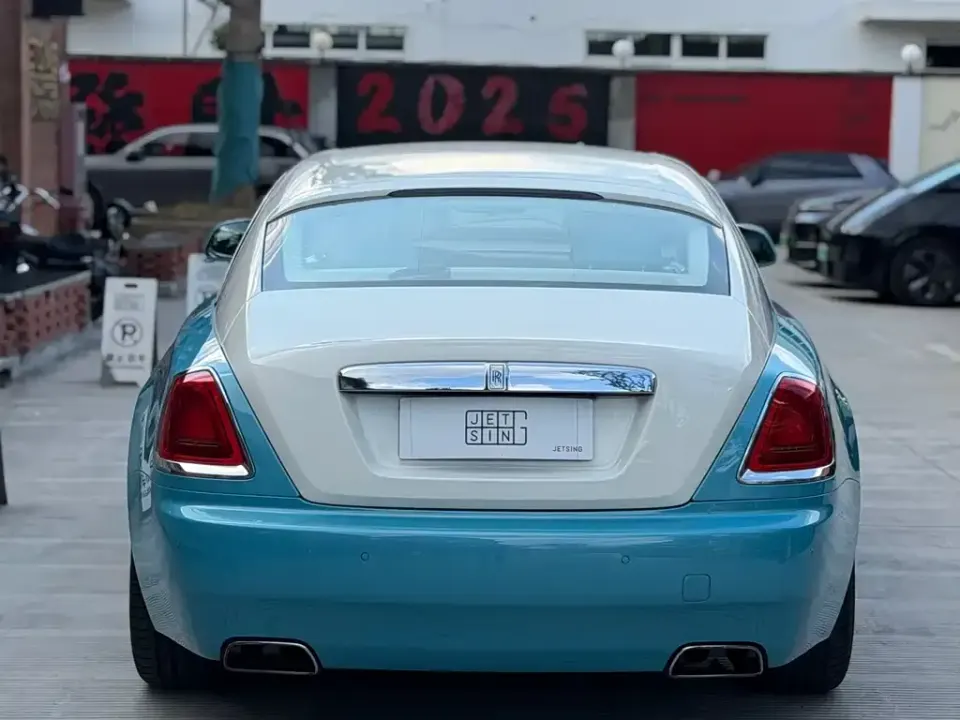 Rolls-Royce Wraith