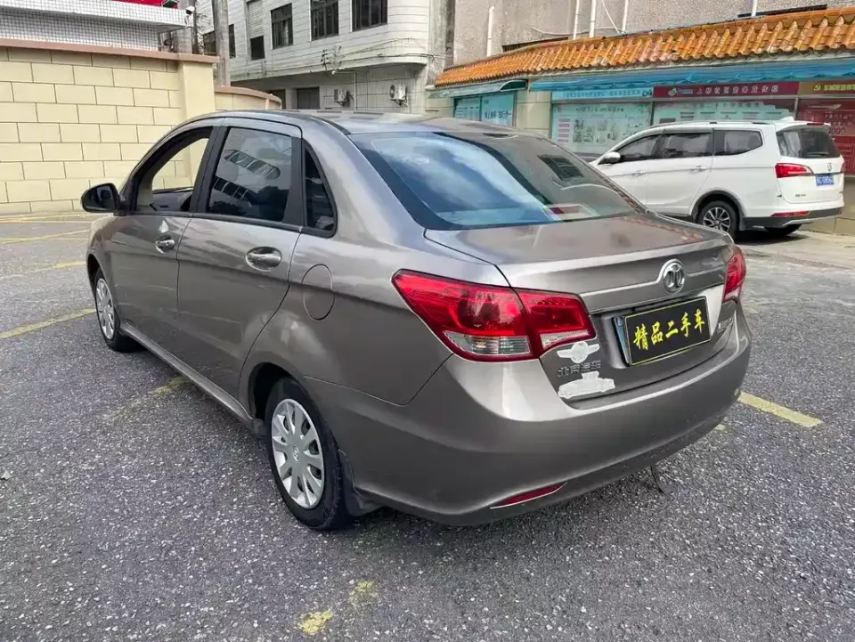 BAIC E-Series