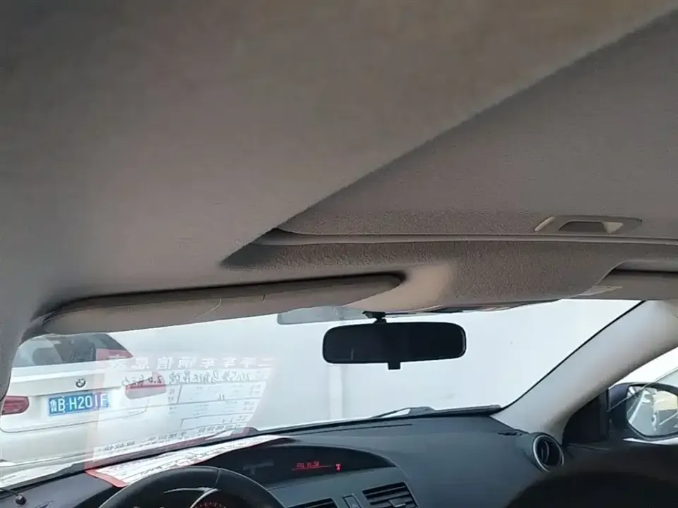Mazda 3 Xingcheng