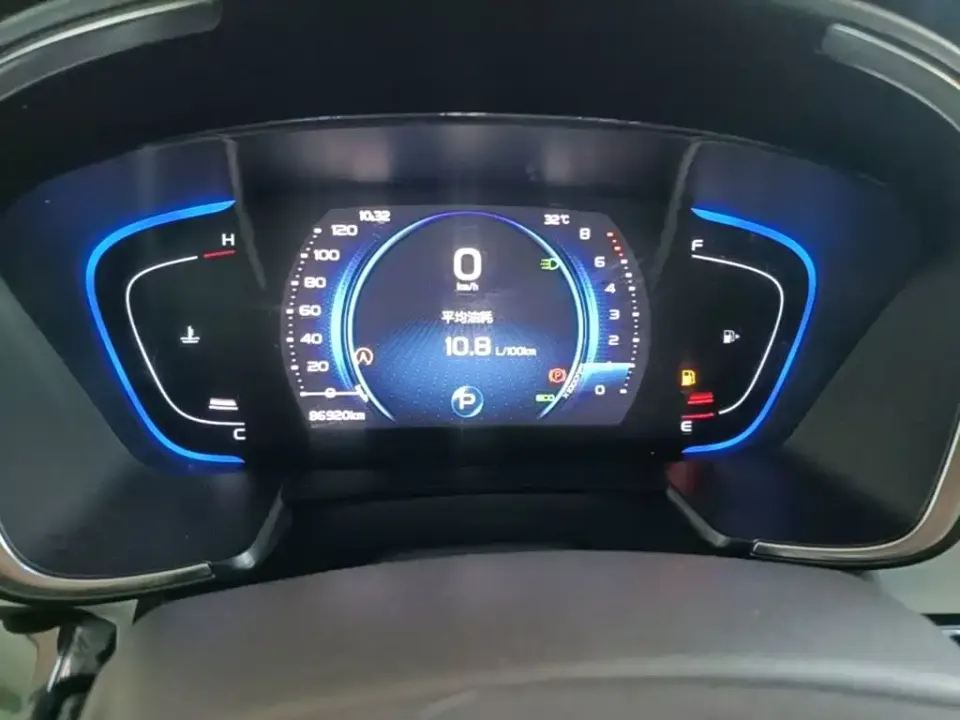 Geely Jia Ji