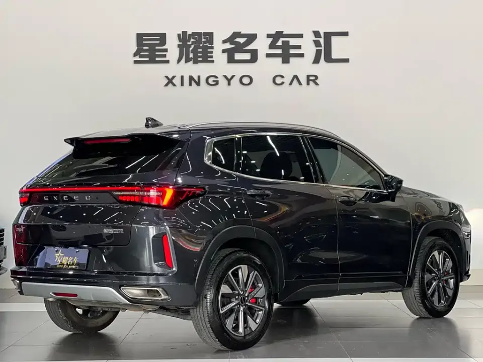 EXEED Zhaofeng