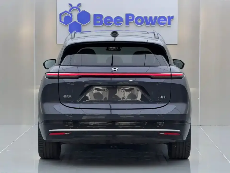 Nio ES6