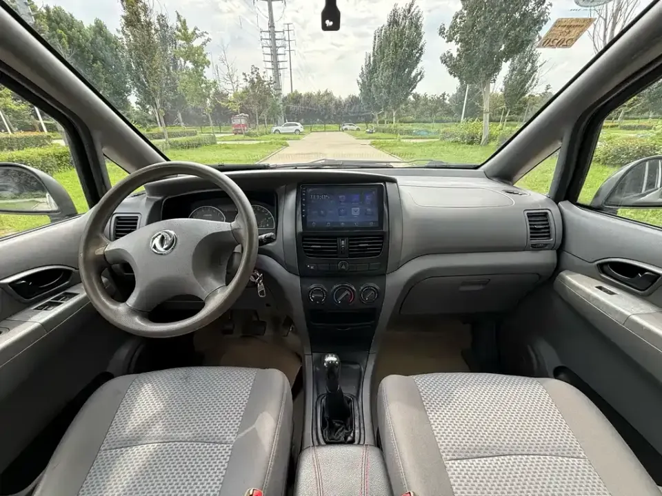 Dongfeng Shuake