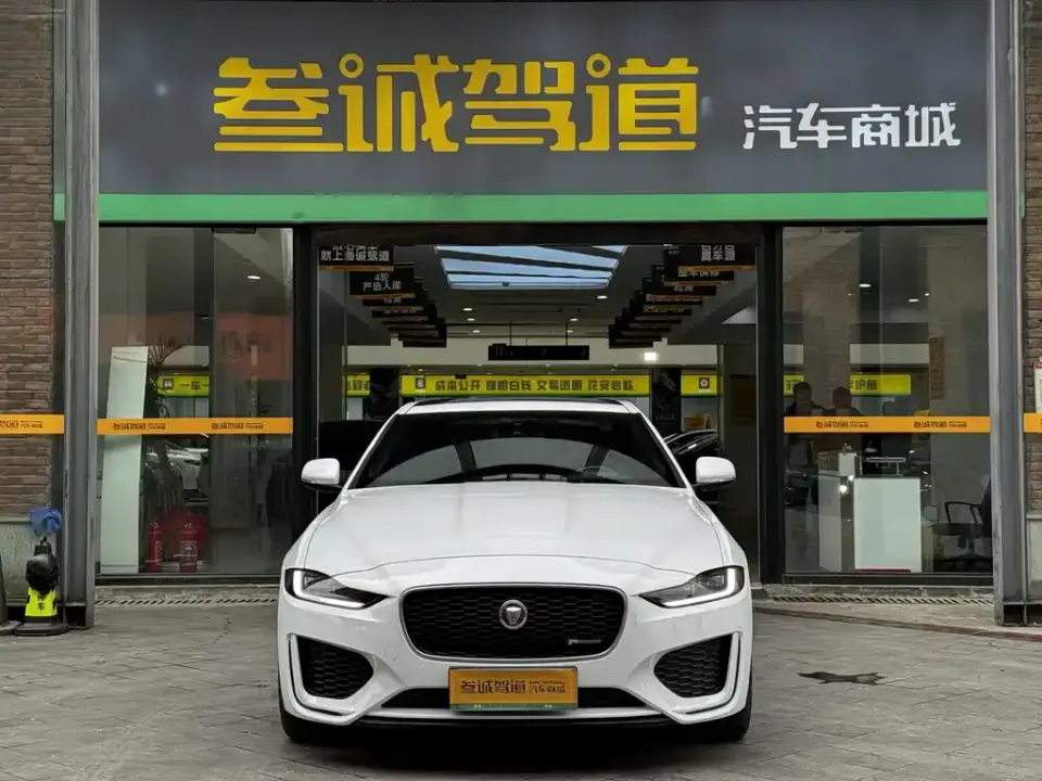 Jaguar XEL
