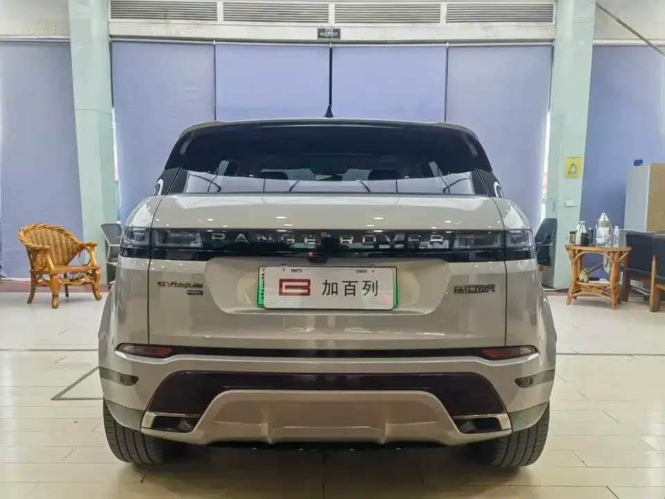 Land Rover Evoque PHEV