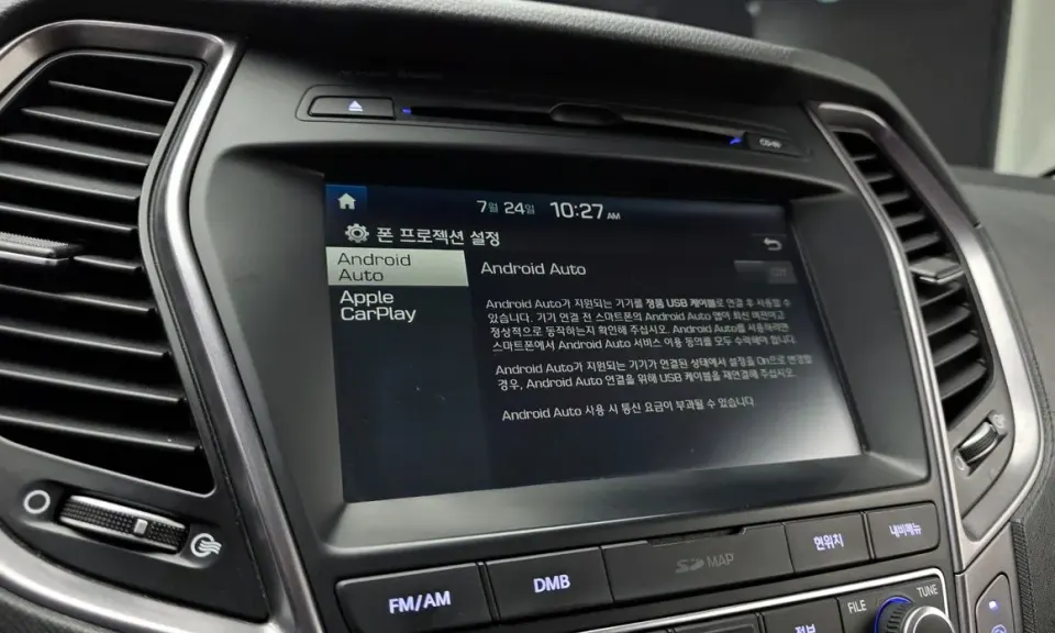 Hyundai Santafe