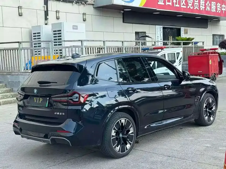 BMW iX3