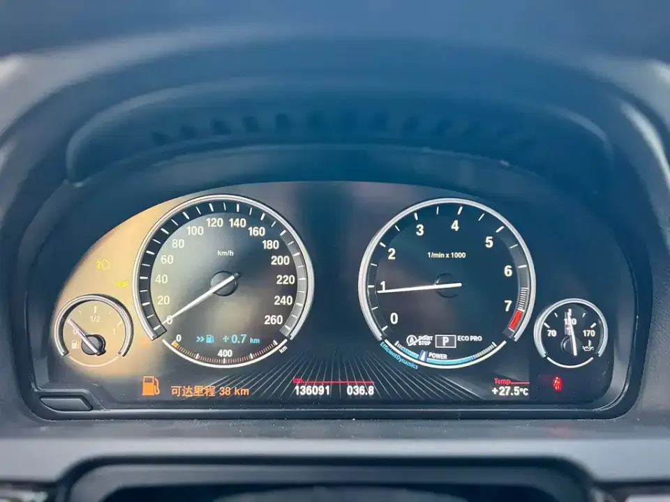 BMW 5 Series GT