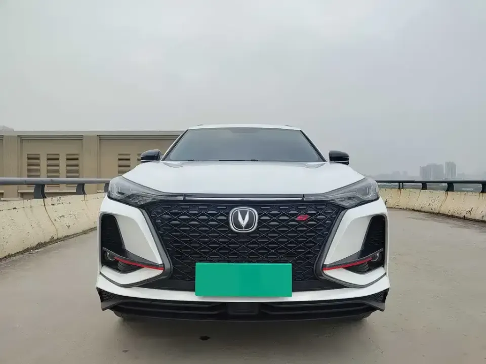 Changan CS75 Plus