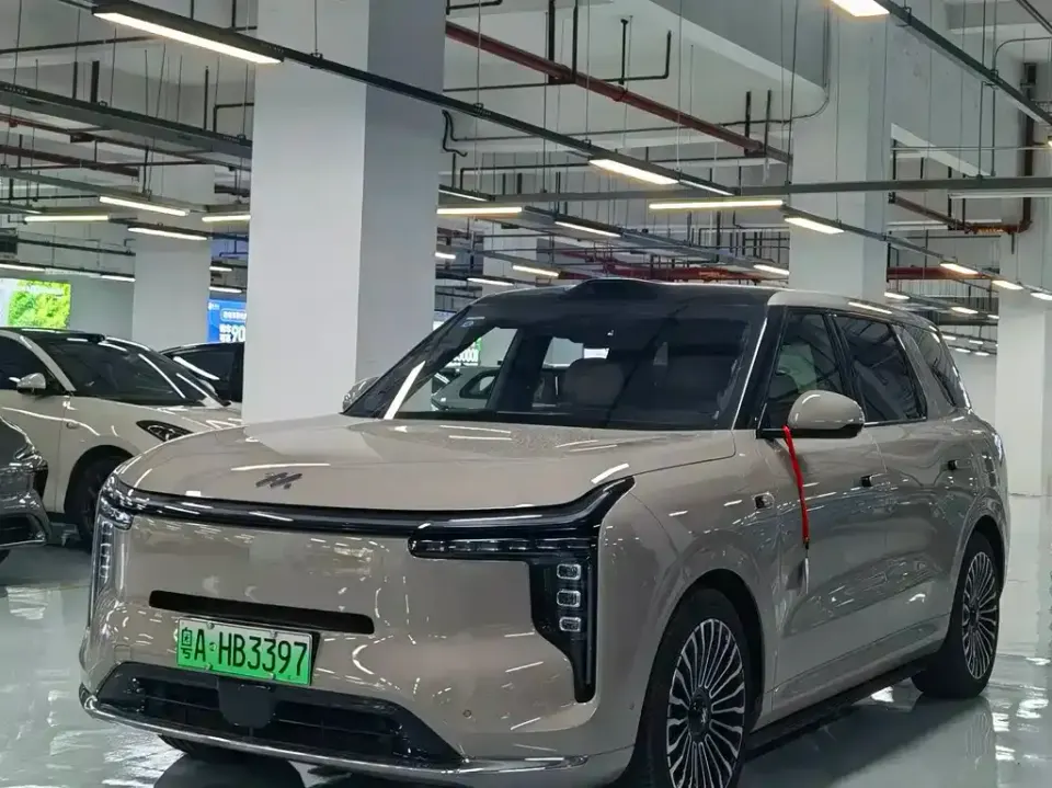 IM Motors IM LS8