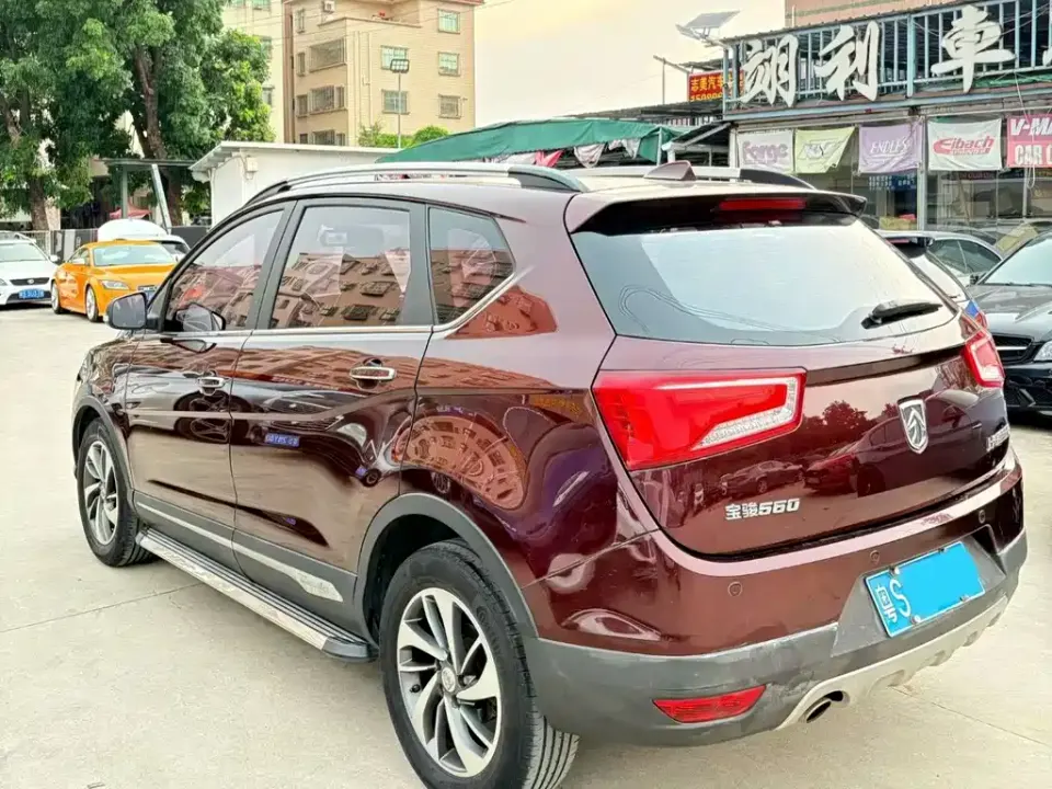 Baojun 560