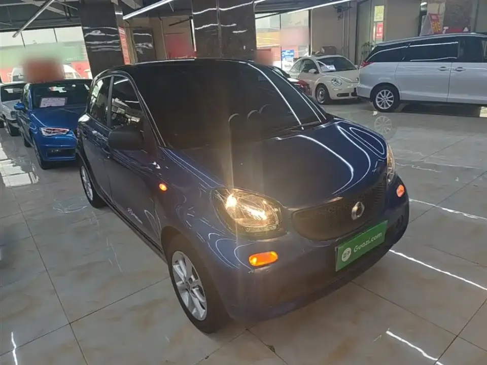Smart Smart Forfour