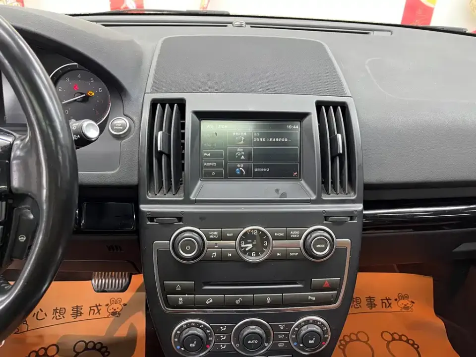 Land Rover Freelander 2