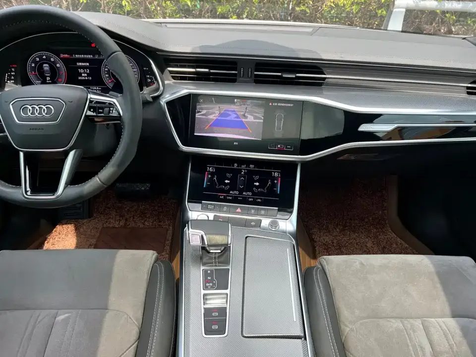 Audi A6L