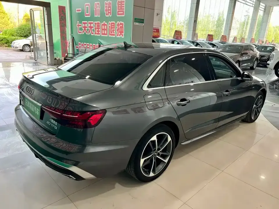 Audi A4L