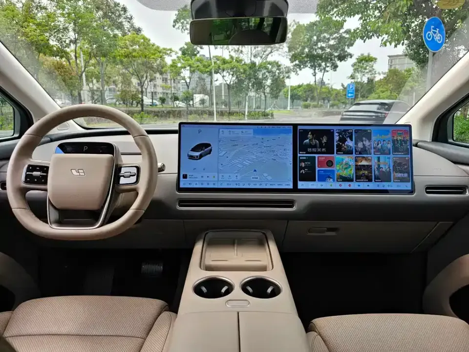 Li Li i8