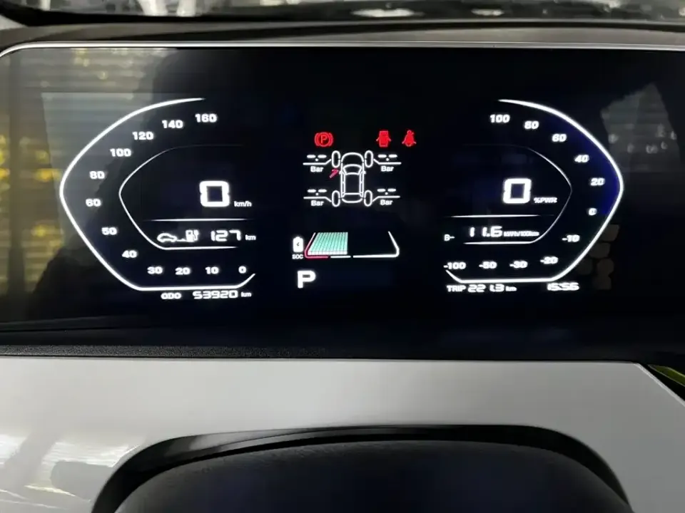 Changan Benben E-Star