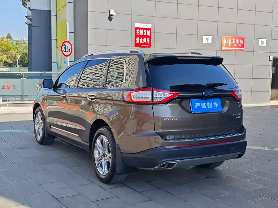 Ford Edge