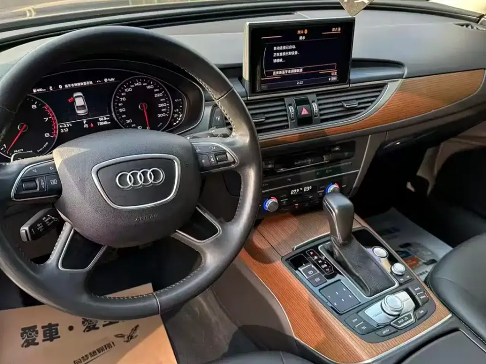 Audi A6L