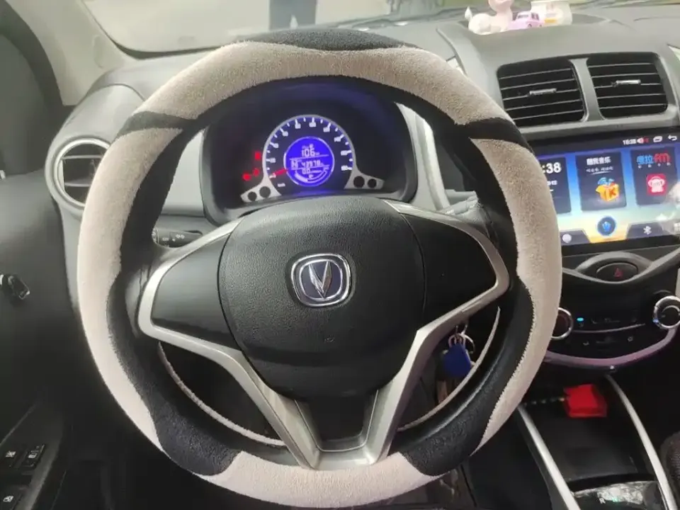 Changan Benben E-Star