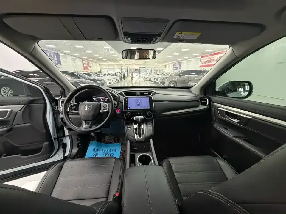 Honda Breeze