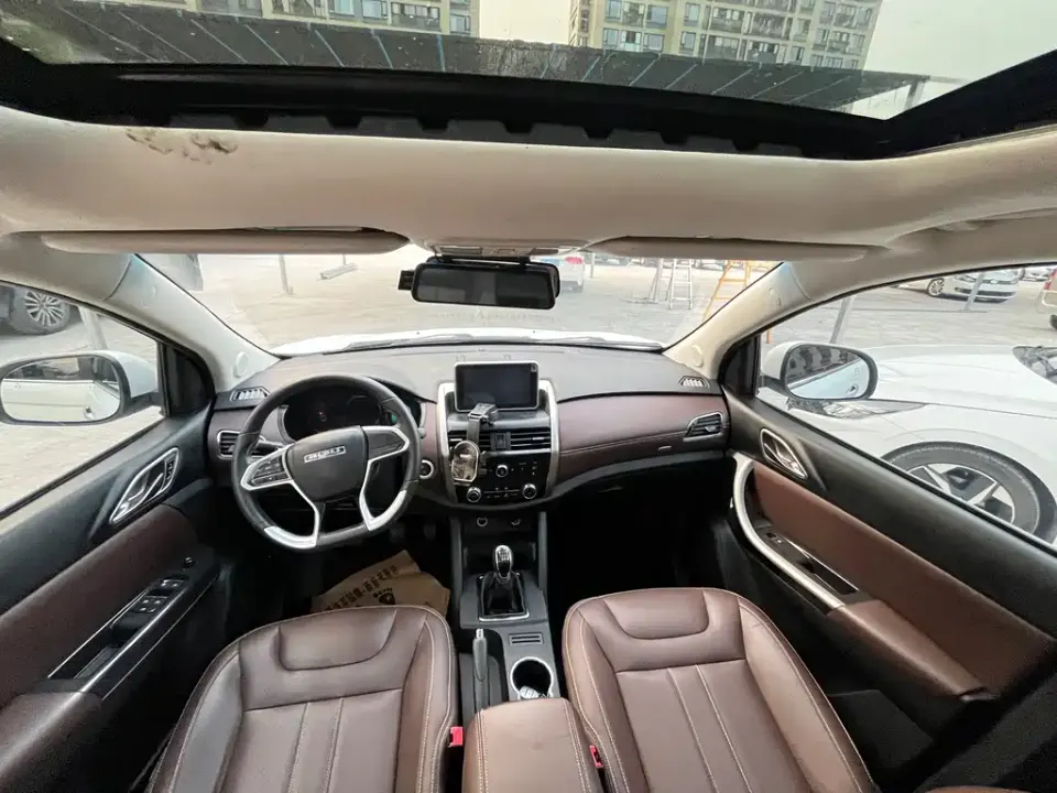 Bisu Bisu T5