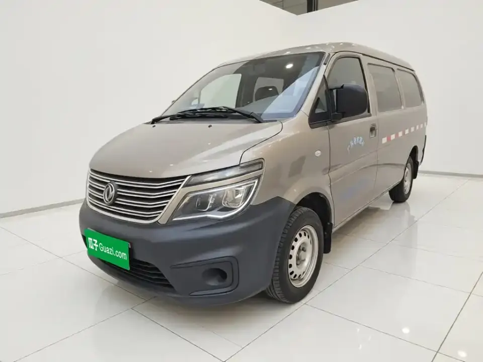 Fengxing Lingzhi