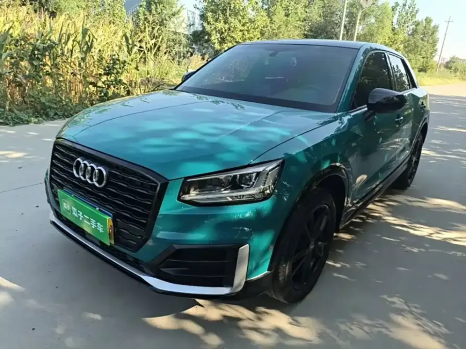 Audi Q2L