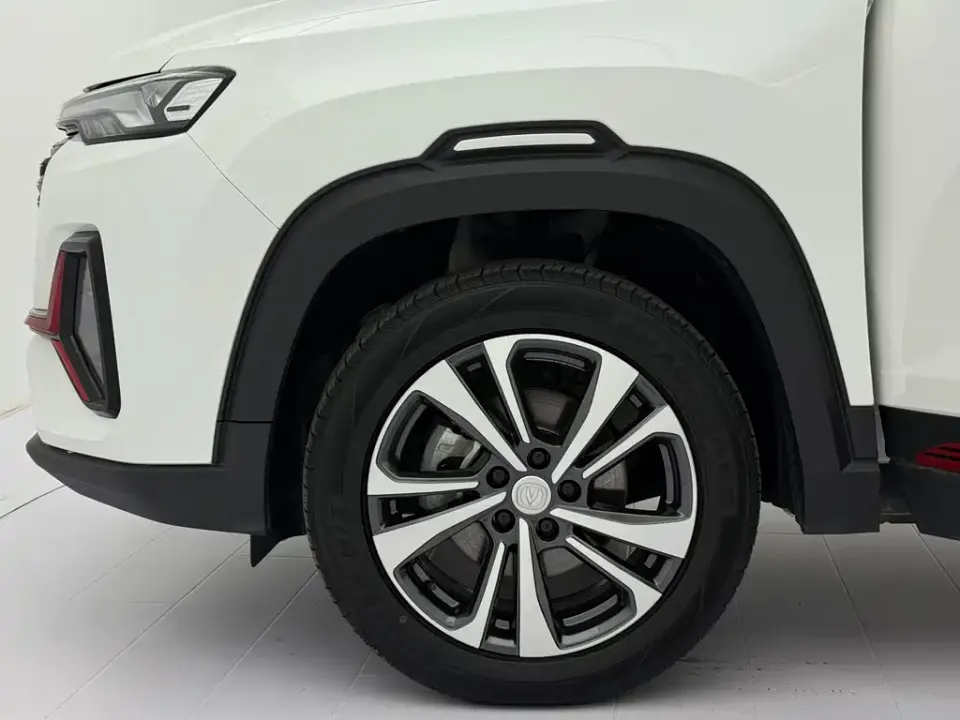 Changan CS35PLUS